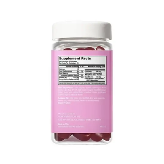 HUM Nutrition SOS Vegan PMS Relief, Bloating, Mood Swings, Hormonal balance with Clinical Strength Vitex PMS Gummies - 50 ct image {4}