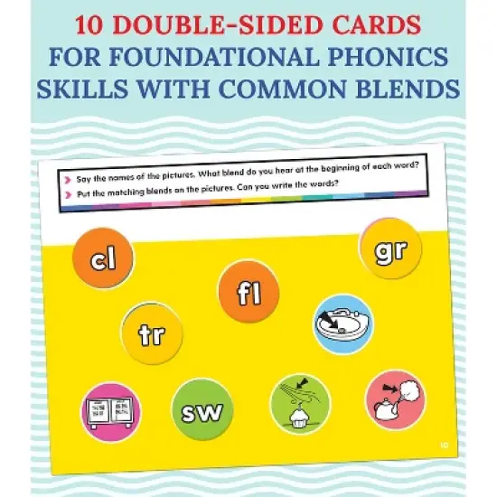 Carson Dellosa Education Edu-Clings Silicone Center: Beginning and Ending Blends image {2}