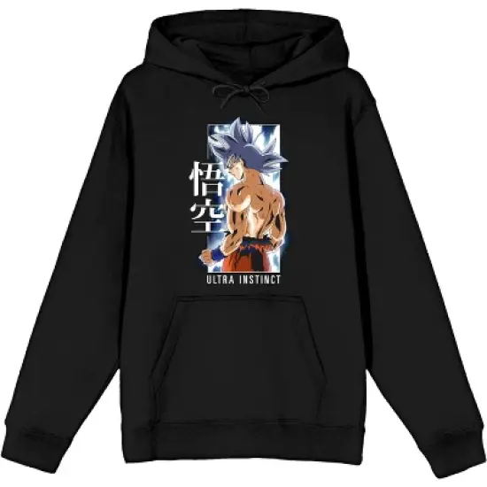Dragon Ball Super Goku Ultra Instinct Men's Black Sweatshirt image {6}