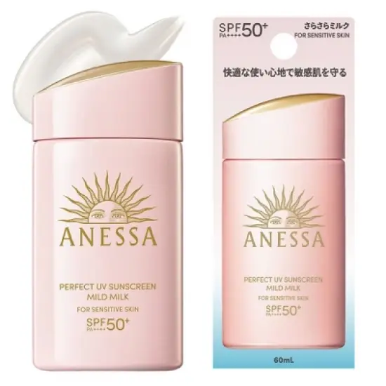 Anessa By Shiseido Perfect UV Sunscreen Mild Milk for Sensitive Skin SPF 50+ PA++++ [60ml] | Sun Protection from Japan. image {2}