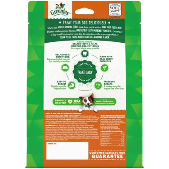 Greenies Dental Bone Sweet Potato Dog Treat - Regular - 12oz image {2}