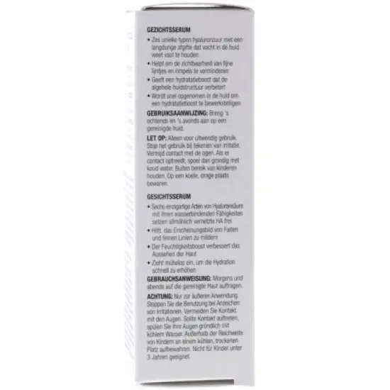 Image Skincare Ageless Total Pure Hyaluronic Filler, 1 oz image {3}