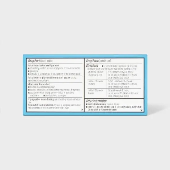 Motion Sickness Relief Tablets - 24ct - up&up&trade; image {2}