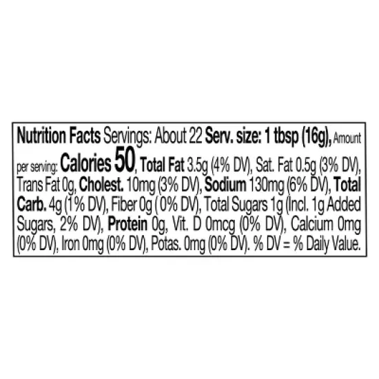 Heinz Harissa Aioli - 11.5oz image {1}