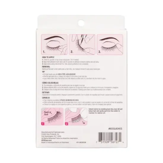 KISS Products So Wispy False Eyelashes - 5ct image {7}