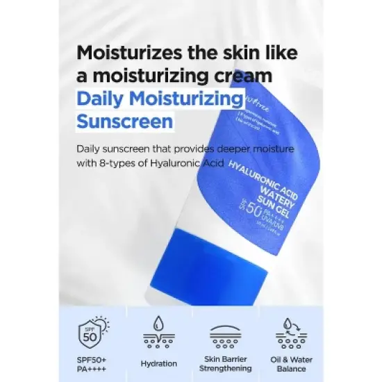 Isntree Hyaluronic Acid Watery Sun Gel (SPF 50 PA++++) 1.69 oz| Weightless sunscreen, moisturizing sun care for the face & body image {4}