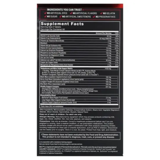 Force Factor Test X180 Alpha&reg; V2, 120 Tablets image {1}