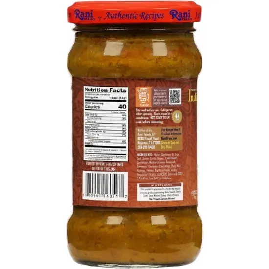 Biryani Masala Curry Paste (Pullao / Pilau) 10.5oz (300g) - Rani Brand Authentic Indian Products image {3}