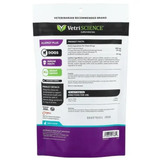 Vetriscience Allergy Plus, For All Dogs, Duck, 60 Bite-Sized Chews, 4.23 oz (120 g) image {1}