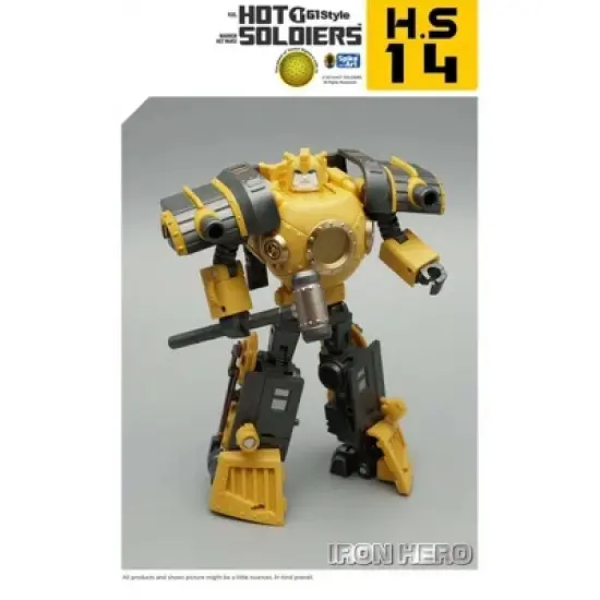 HS14 Iron Hero | Hot Soldiers Action figures image {4}