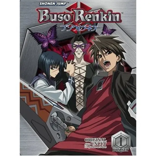 Buso Renkin Box Set 1 (DVD)(2006) image {1}