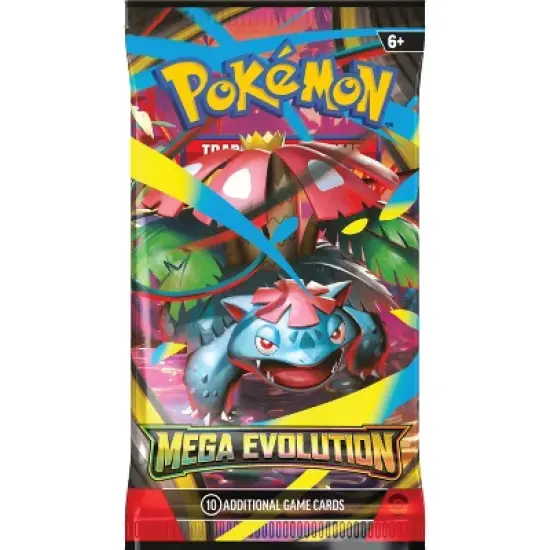 Pokemon ME1 Mega Evolution Art Set | 4 Booster Packs (One of Each Artwork) image {2}