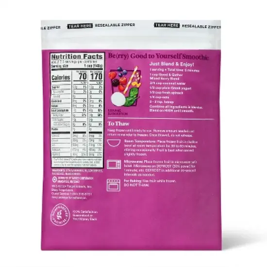 Frozen Mixed Berries - 12oz - Good & Gather&trade; image {1}