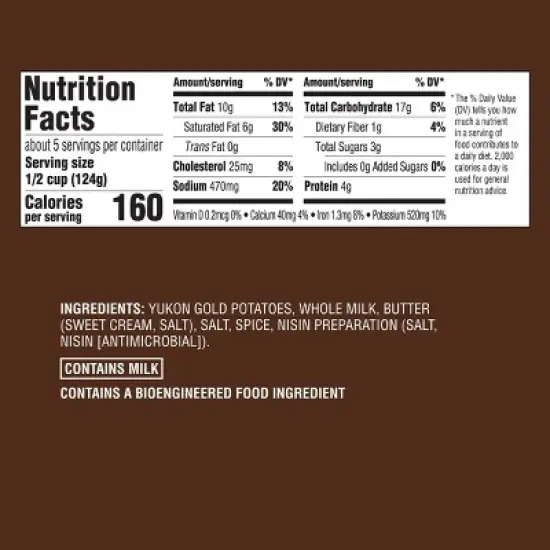 Yukon Gold Mashed Potatoes - 24oz - Good & Gather&trade; image {3}