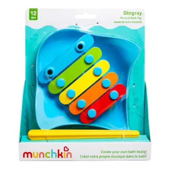 Munchkin Dingray Xylophone Bath Toy image {4}