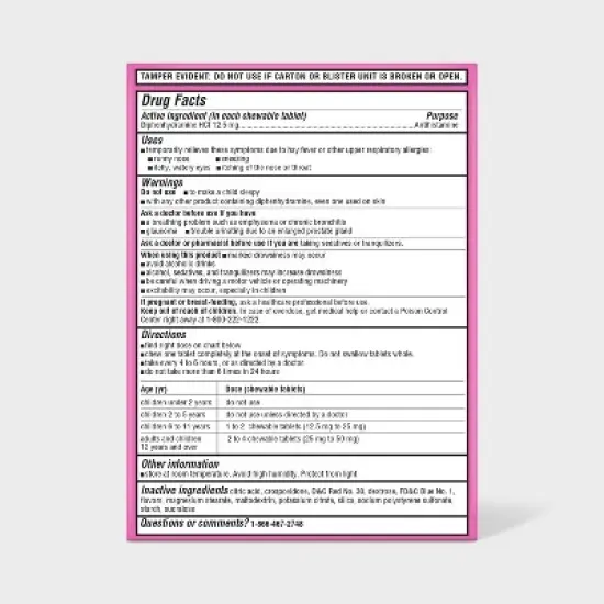Children's Allergy Relief Chewable Tablet - Grape - Diphenhydramine HCl - 48ct - up&up&trade; image {2}