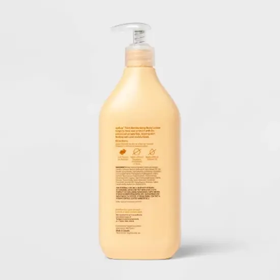 Coconut Milk & Shea Butter Body Lotion - 20 fl oz - up&up&trade; image {2}