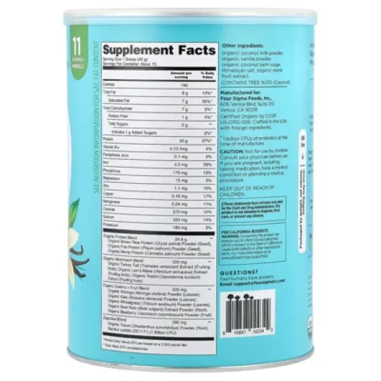 Four Sigmatic Plant-Based Organic Protein , Sweet Vanilla, 1.32 lb (600 g) image {1}