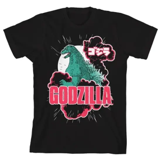 Godzilla Classic King of Monsters God Side Graphic Tee Boys T-Shirt image {3}