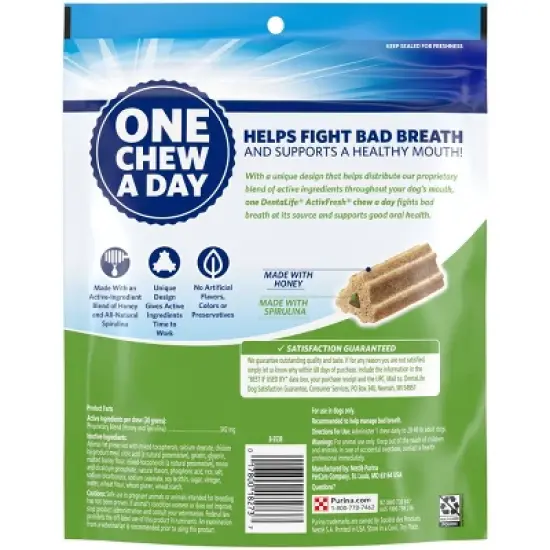 Nestle Purina Dentalife Small/Medium Chicken Chewy Dog Treats image {1}