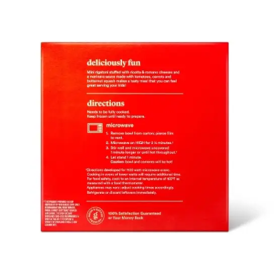 Frozen Stuffed Mini Rigatoni in a Marinara Sauce -with Hidden Vegetables - 8oz - Good & Gather&trade; image {2}
