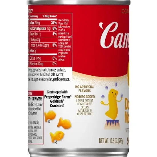 Campbell's Condensed Double Noodle Soup - 10.5oz image {12}