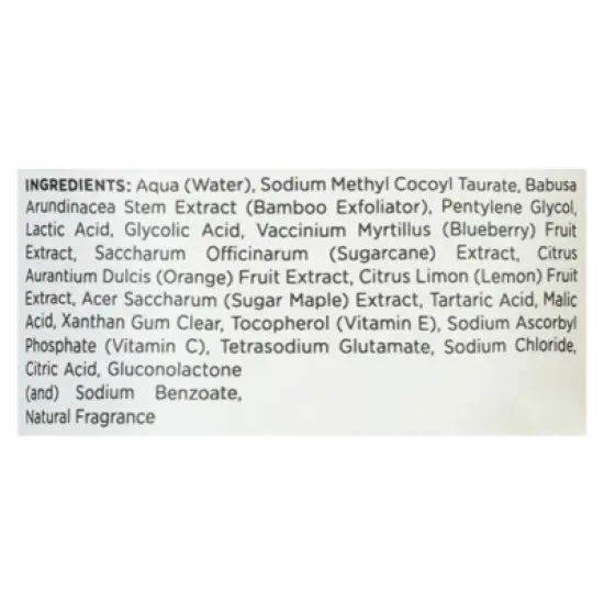 Shikai Vanilla Latte Detox Bamboo Scrub - 6 fz image {3}