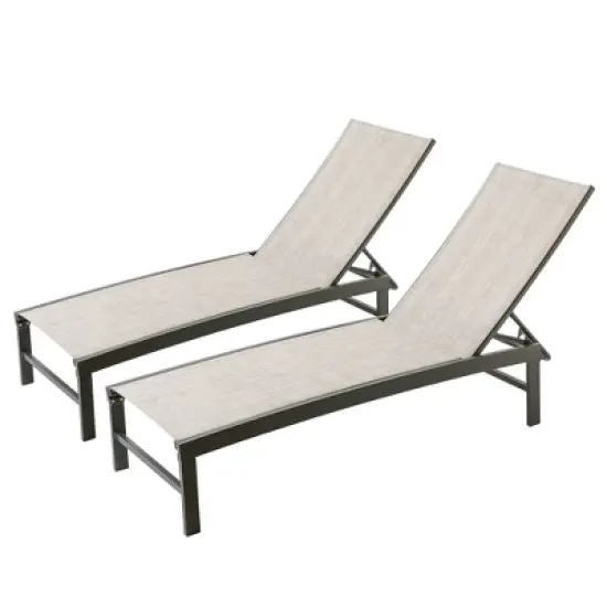 2pk Outdoor Five Position Adjustable Aluminum Chaise Lounge Brown: UV-Resistant & Quick-Drying - Crestlive Products image {6}