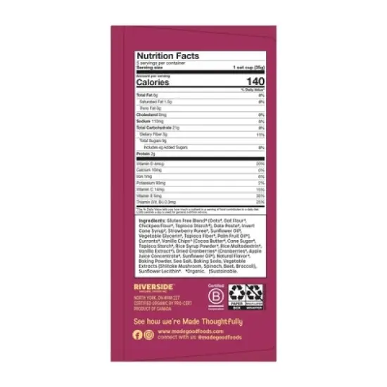 MadeGood Snack Bars Berry Vanilla Oat Cups - 1.23oz/5ct image {1}