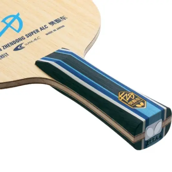 Butterfly Fan Zhendong Super ALC image {5}