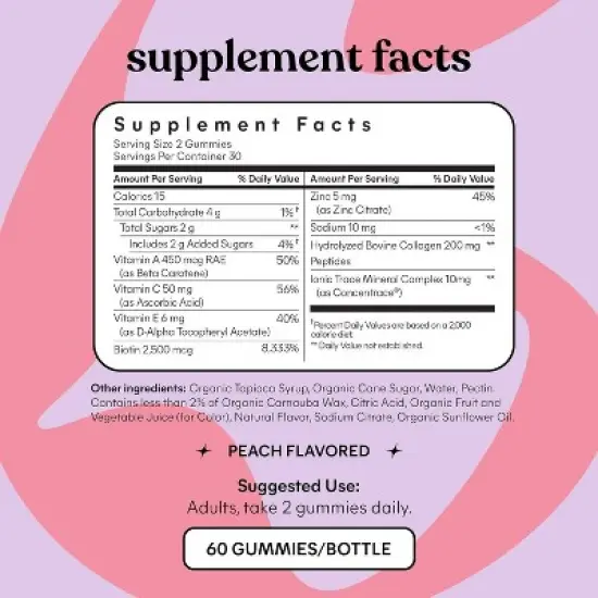 Lemme Glow Collagen Hair Skin & Nails Gummies - 60ct image {3}