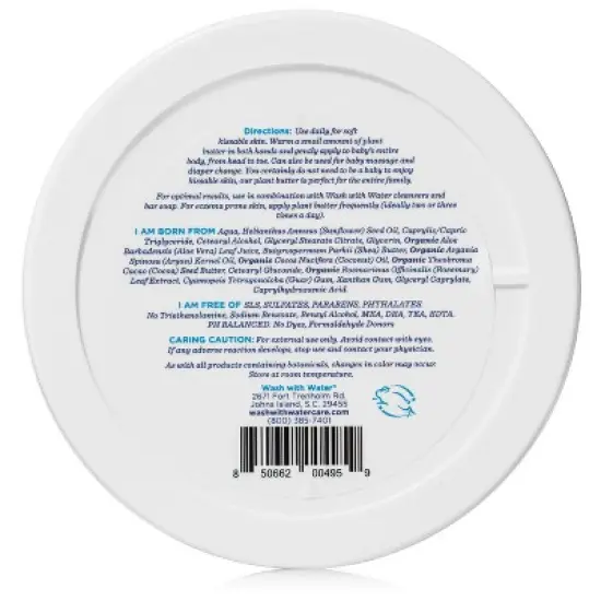 Wash With Water Plant Body Butter (Unscented), Vegan Healing Ointment Cream for Dry & Sensitive Skin, 7 oz Tub image {4}