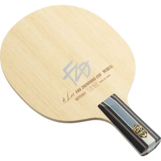 Butterfly Fan Zhendong ZLC CS image {5}