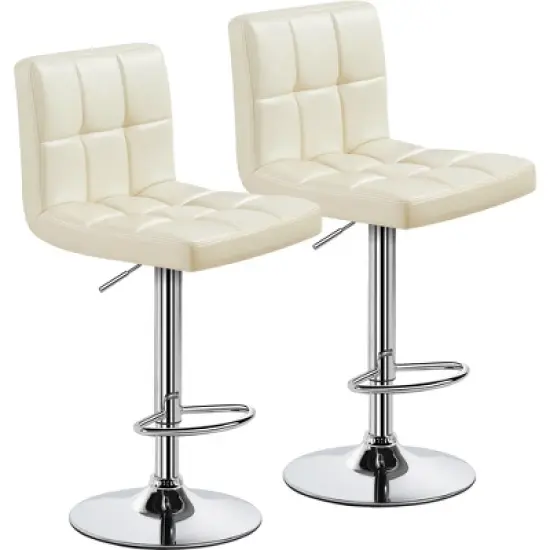 Yaheetech 2pcs Adjustable PU Leather Swivel Stool Armless Chairs with Bigger Base image {14}