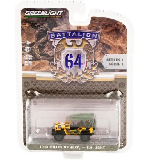 1943 Willys MB Jeep Yellow & Black w/Green Top "Follow Me" U.S. Army "Battalion 64" 1/64 Diecast Model Car by Greenlight image {2}
