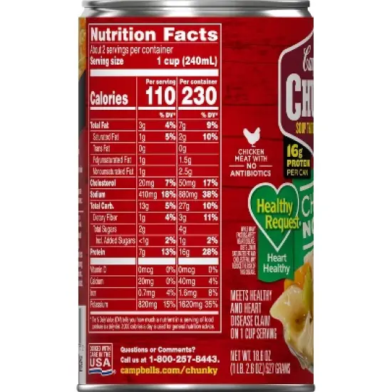 Campbell's Chunky Healthy Request Chicken Noodle Soup - 18.6oz image {13}