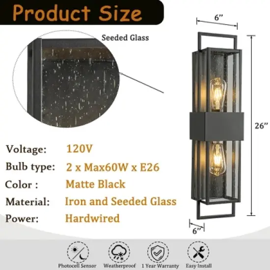 ALOADECOR Modern Outdoor Wall Light with Dusk to Dawn Sensor H26'' Black  with Seeded Glass 2-Light Waterproof Sconce for Porch Garage image {7}