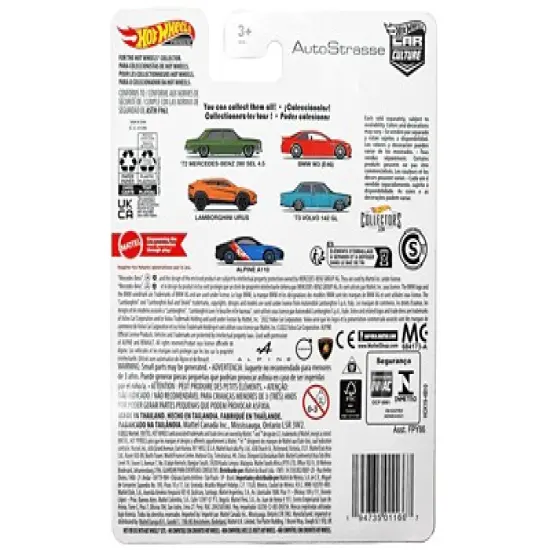 Lamborghini Urus Orange Metallic with Graphics "Auto Strasse" Series Diecast Model Car by Hot Wheels image {1}