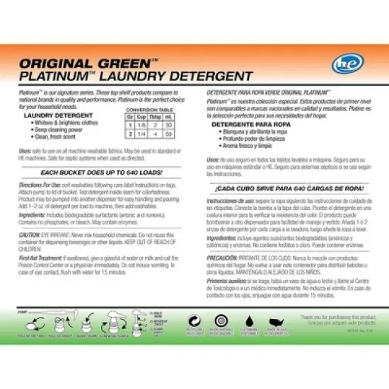Ultra Fresh 3X Platinum 5 Gallon Laundry Detergent Liquid for All Machine Types with Easy Dispensing Pump, Up to 640 Loads, Original Green (3 Pack) image {4}