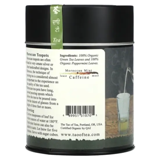The Tao of Tea 100% Organic Green Tea & Peppermint, Moroccan Mint, 3.5 oz (100 g) image {1}