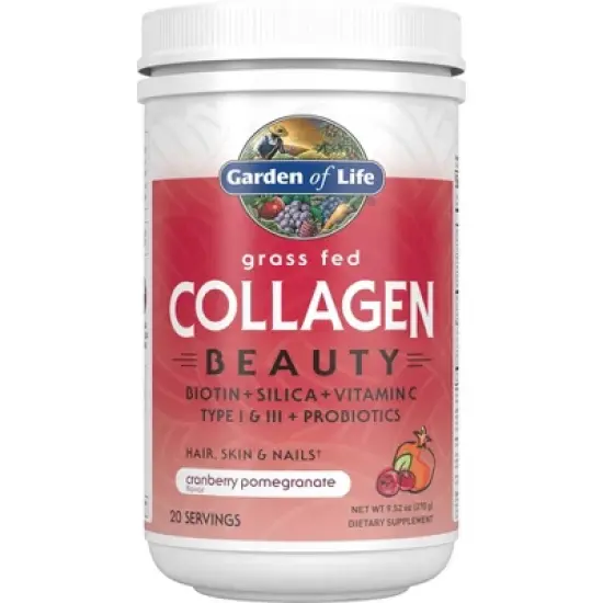 Garden of Life Grass Fed Beauty Collagen Powder - Cranberry Pomegranate - 9.52oz image {7}
