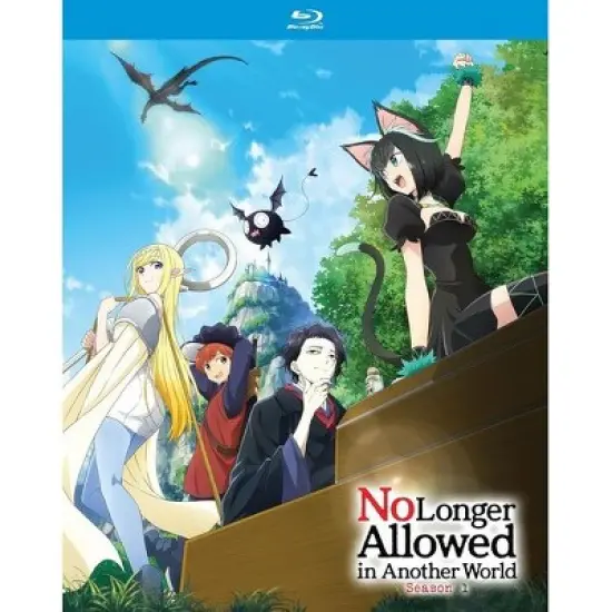 No Longer Allowed In Another World - Season 1 (Blu-ray) image {1}