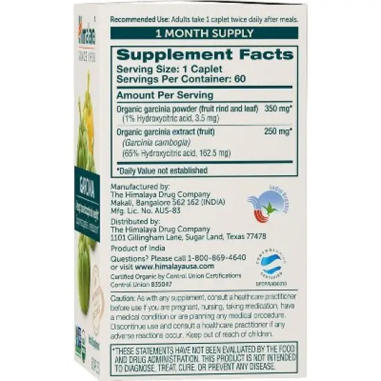 Himalaya Organic Garcinia Cambogia Herbal Supplement, Appetite Support, USDA Organic, Non-GMO, Vegan, 600 mg, 60 Plant-Based Caplets, 30 Day Supply image {1}