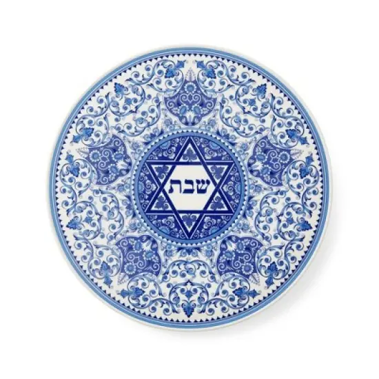 Spode Judaica Round Challah Tray, Traditional Blue & White Floral Star of David Design - 11.5-Inch Fine Porcelain, Dishwasher Safe image {7}