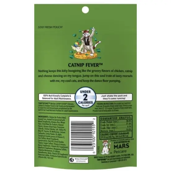 Temptations MixUps Chicken, Catnip and Cheese Flavor Crunchy Adult Cat Treats image {1}