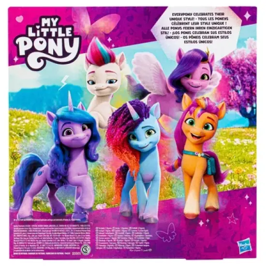 My Little Pony Celebration Tails Pack image {3}