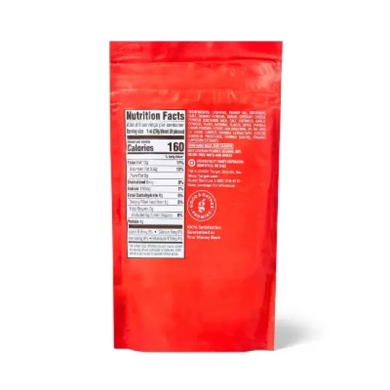 Pizza Flavored Cashews - 6oz - Good & Gather&trade; image {1}