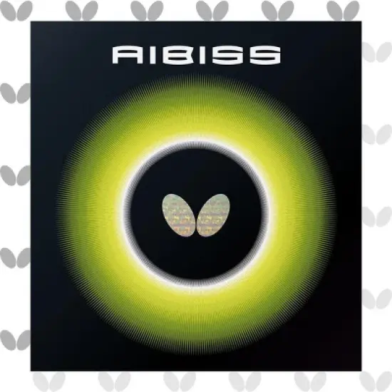 Butterfly Aibiss image {7}