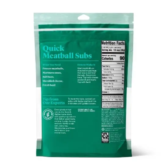 Shredded Mozzarella & Provolone Cheese - 8oz - Good & Gather&trade; image {1}