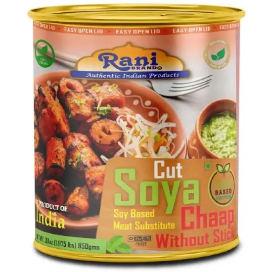 Cut Soya Chaap Whitout Stick (Plant Based Protein) - 30oz (1.875lbs) 850g - Rani Brand Authentic Indian Products image {6}